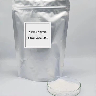 (-)-Corey laktondiol
